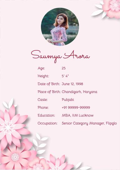 biodata screenshot